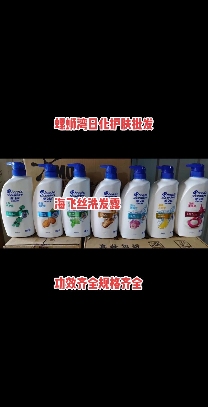 海口商贸行选购指南：打造高效商务平台