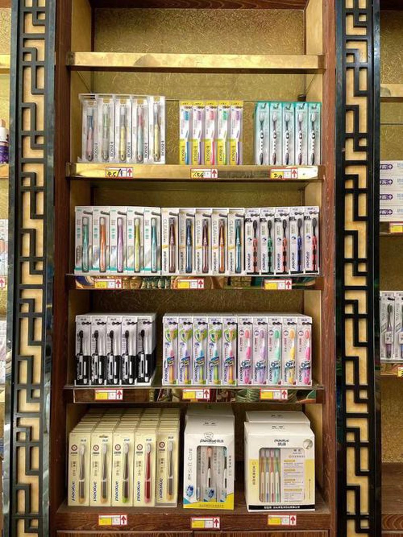 电商新风向：海南日用百货批发行业的变革之路
